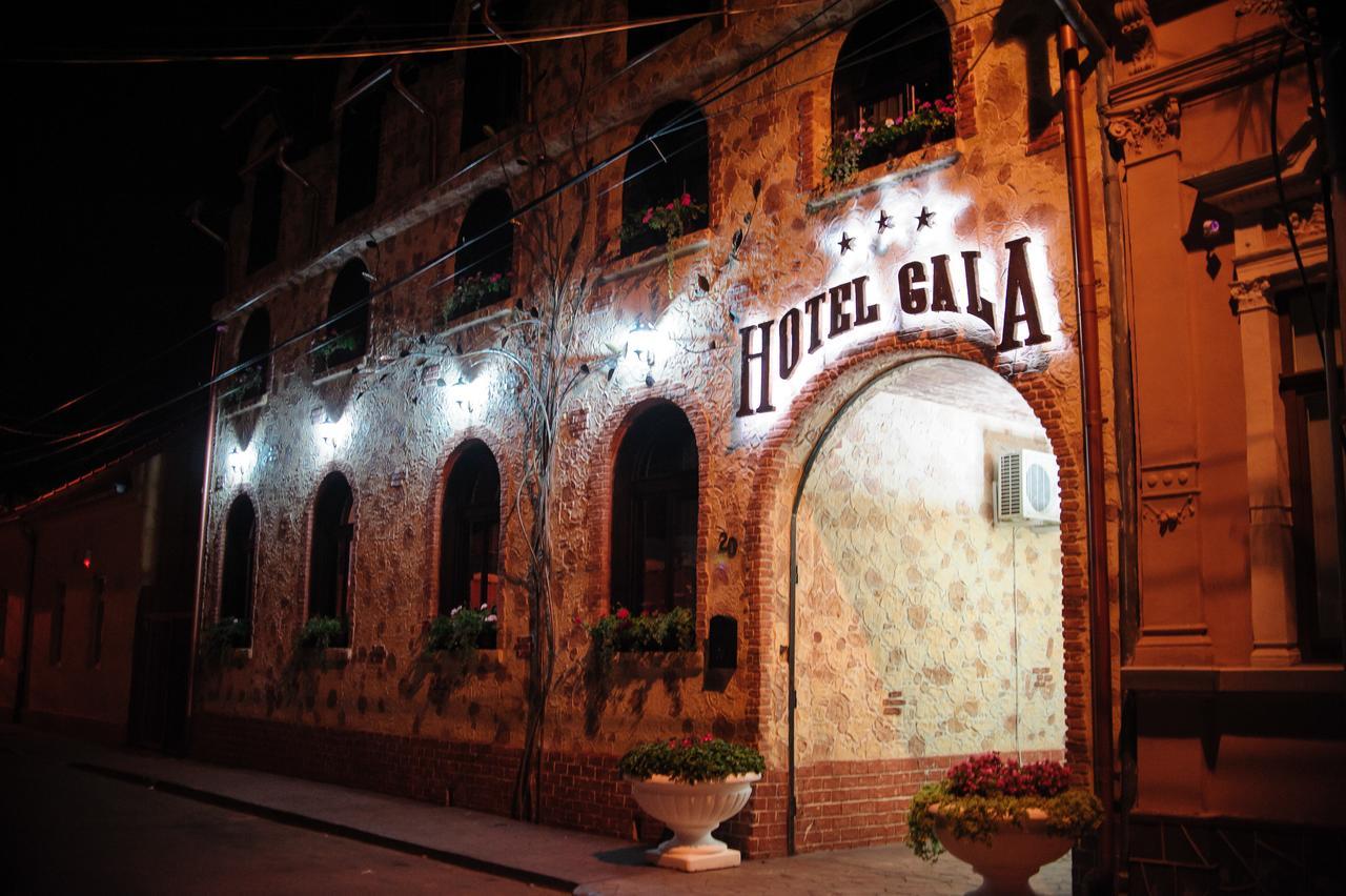 Hotel Gala ออราแด ภายนอก รูปภาพ